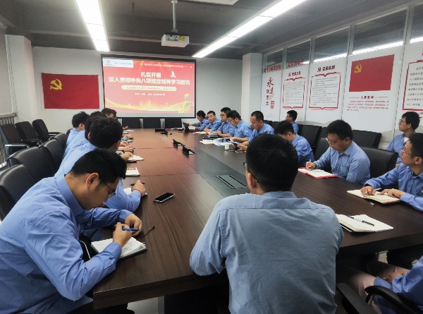黨委委員胡總講授專(zhuān)題黨課_副本.jpg